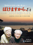 星野光头哥视频高清版官方版下载-星野光头哥视频高清版官方版下载最新版v12.79.44-2265安卓网